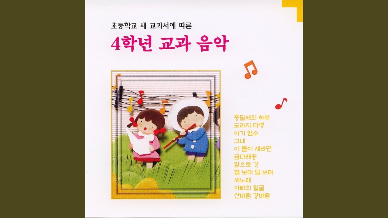 아빠의 얼굴
