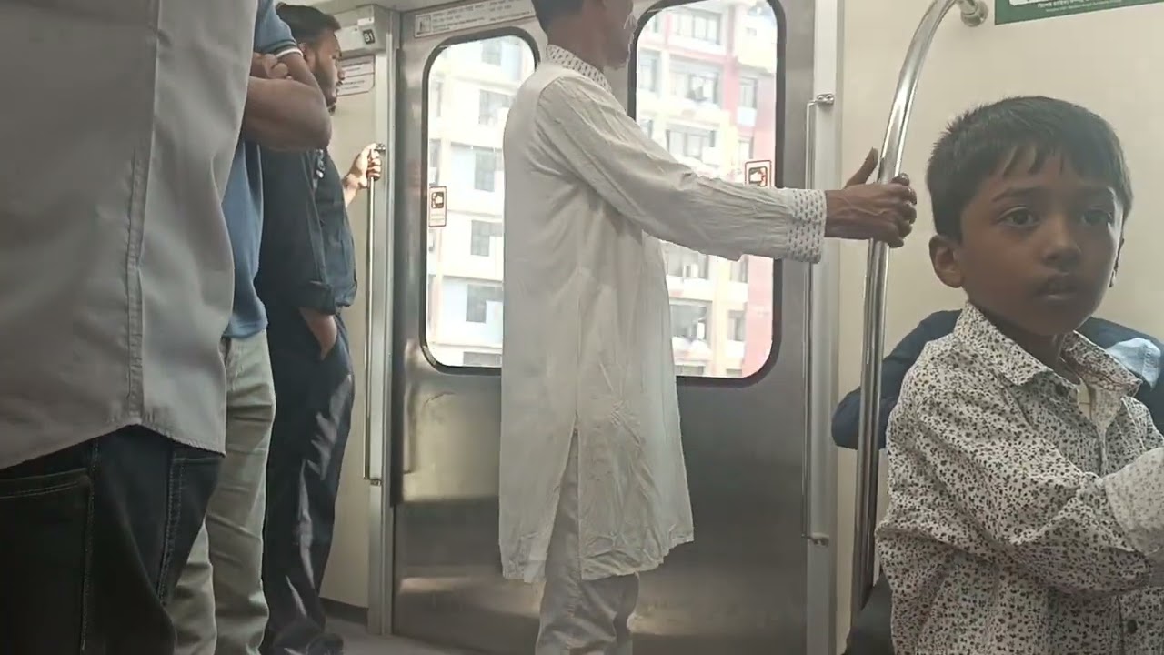 February metro rail 17, 2026