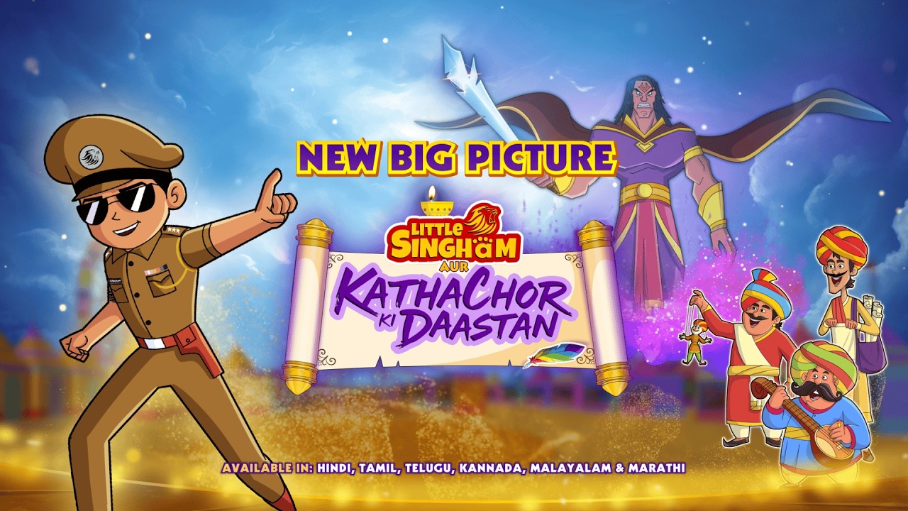 Little Singham and Kathachor's Tale💪🏻| Kathachor's Dangerous Move! | New Big Picture​🤩