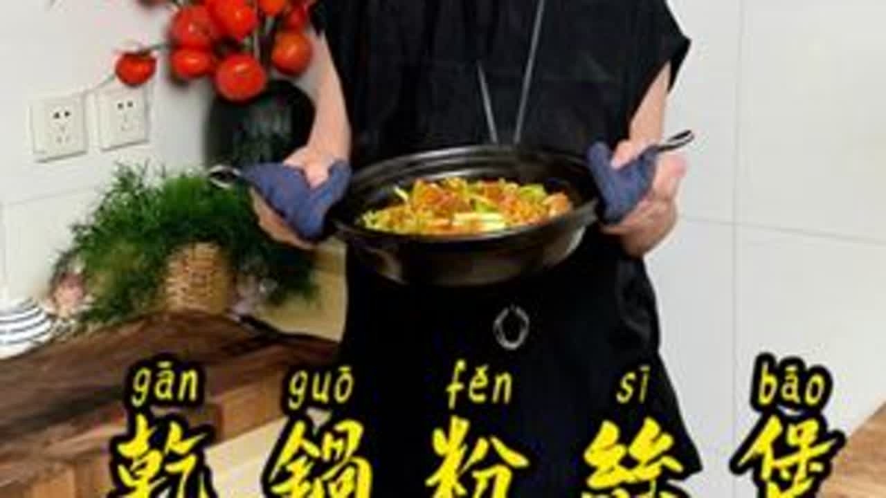 小野轻煮干锅酱 在家做美食怎么少得了一瓶干锅酱呢，放一勺下去简直香迷糊了#家常菜美食 #干锅酱 #太香了