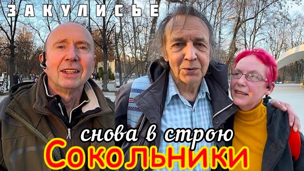 🔴Снова в строю💥Куда пропали⁉️О Валентине Ивановне😍Подробный рассказ😱