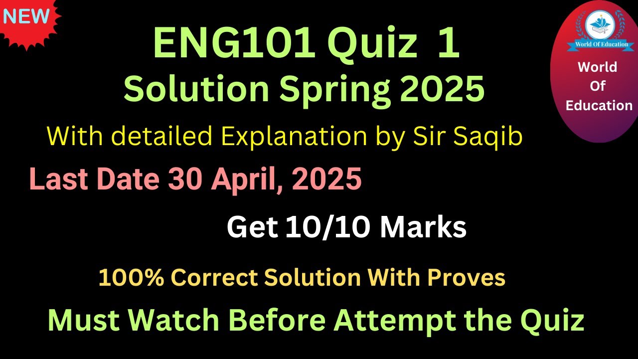 eng101 quiz 1 2025 | eng101 quiz 1 spring 2025 |  eng101 quiz 1 solution spring 2025