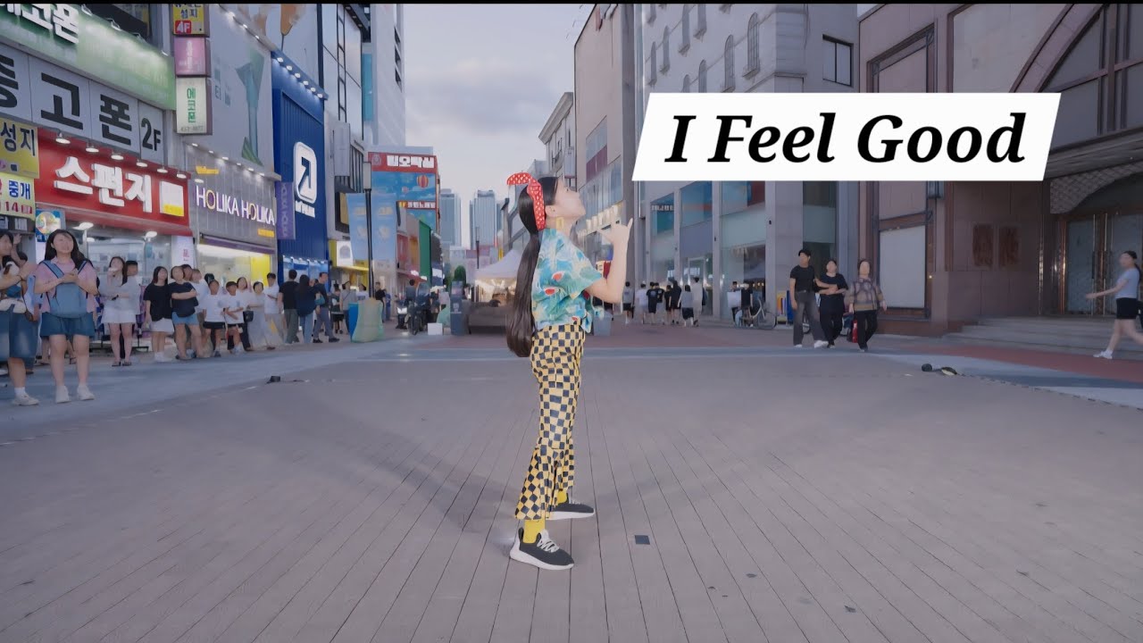'I Feel Good ' BOYNEXTDOOR  KPOP DANCE COVER 