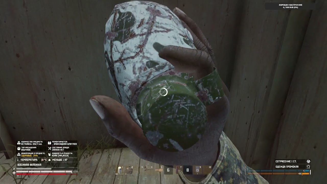 DayZ RELIFE [HARD PVE] Выживаем #2.27 Дорога на Юг