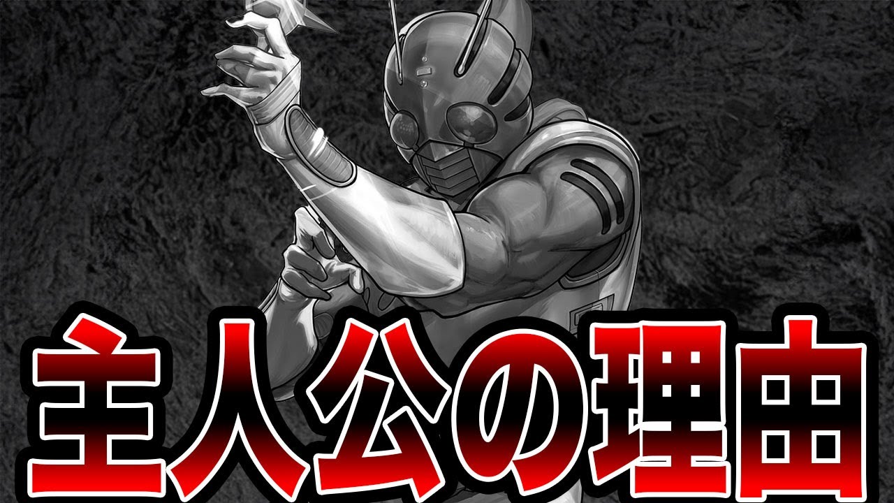 [衝撃] 仮面ライダーSPIRITSの主人公にZXが選ばれた本当の理由に一同驚きを隠せない...大人気漫画『仮面ライダーSPIRITS』の連載に込められた思い...仮面ライダーZXのキャラ設定が凄い！