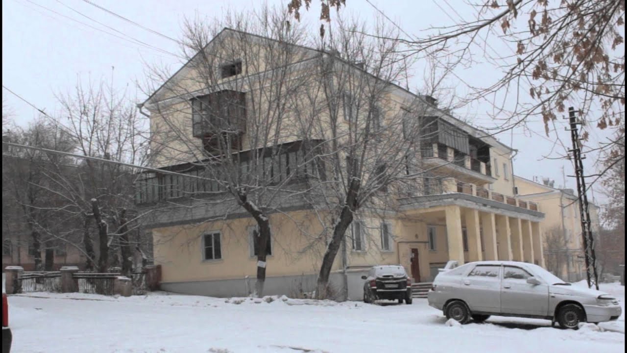 Магнитогорск.  Из прошлого в наши дни.  Часть 1 -  Ленинский район