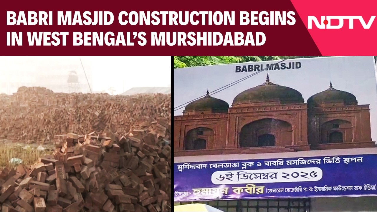West Bengal Babri | 'Babri Masjid' Construction By Humayun Kabir Begins In Bengal