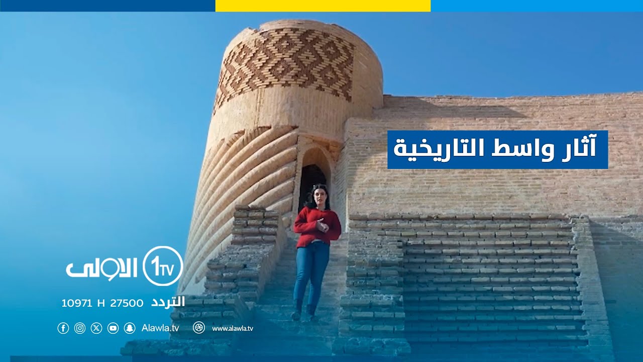 برنامج 