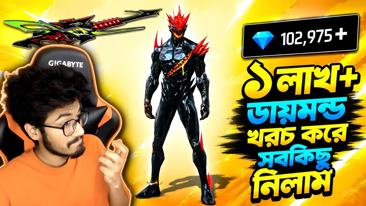 1 লাখ Diamond শেষ করে ফেললাম 😱 নতুন Rush Board Event সবকিছু নিতে গিয়ে 😭 ফকির পুরাই 