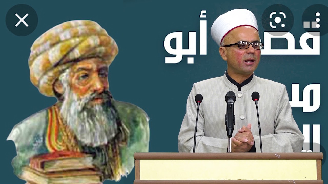 مامۆستاتاهیرکەلەباشی بەسەرهاتێکی کاریگەر