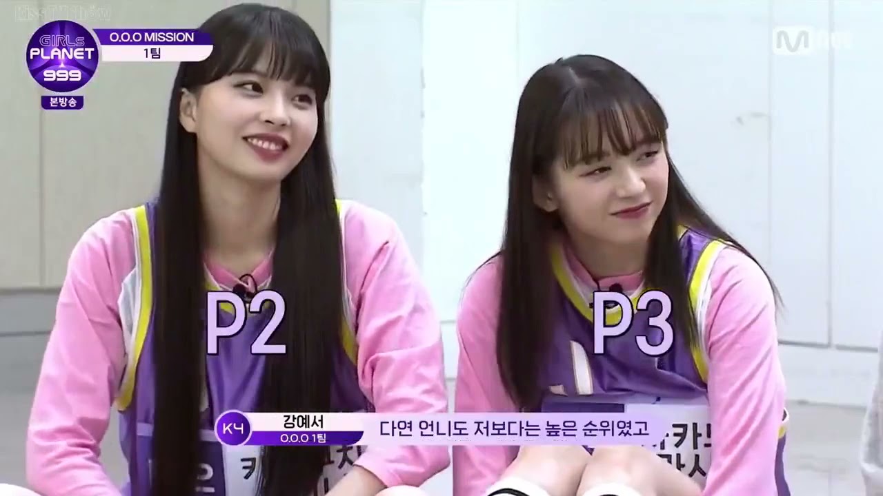 Yurina Mashiro// YuShiro Hidden J-friendships in GP999 #kawaguchiyurina #sakamotomashiro #YuShiro