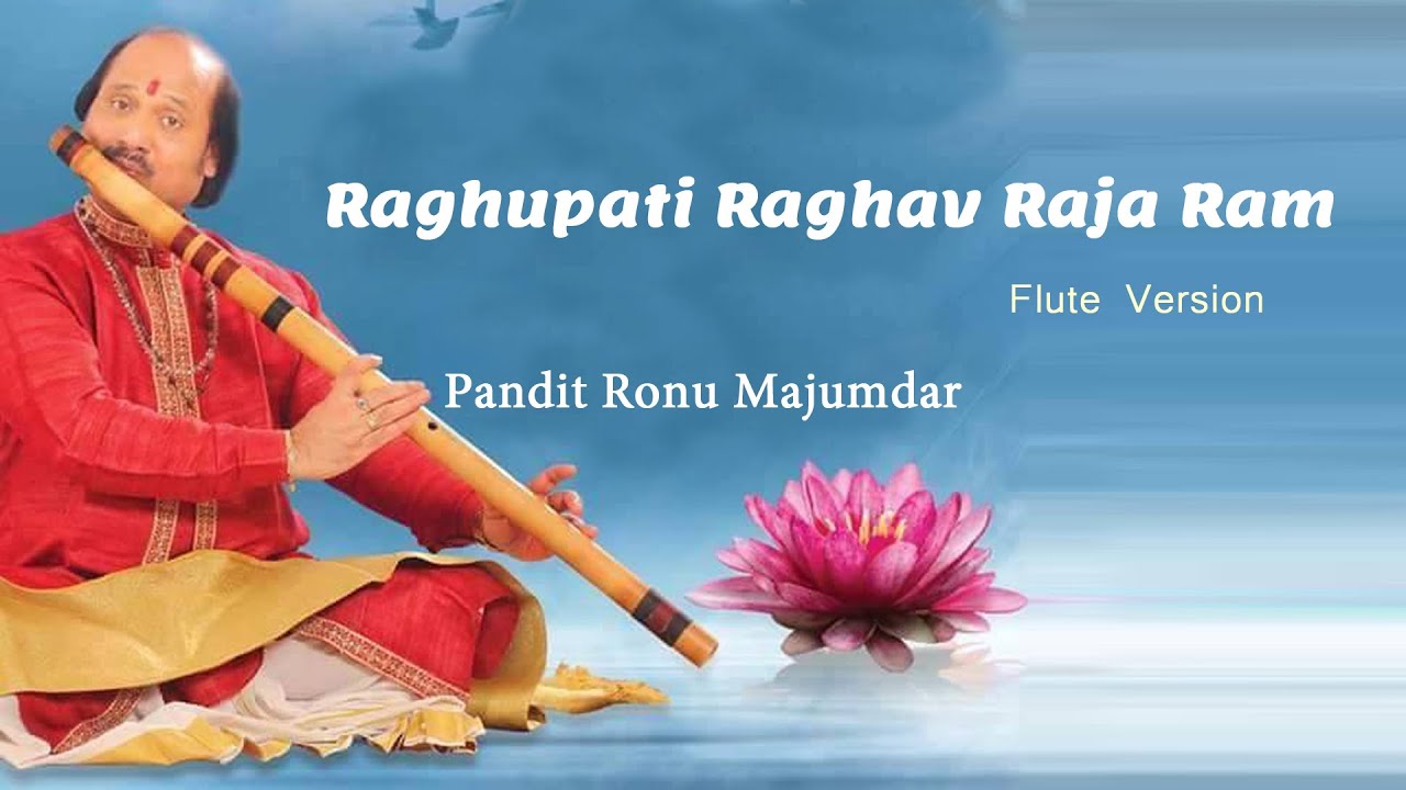 Baansuri Pt Ronu Majumdar | Raghupati Raaghav Raja Ram | Flute Version