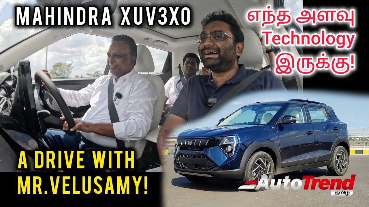 XUV3XO என்றால் என்ன? ESP எப்படி வேலை செய்யுது? Conversation & Demo with Mr. Velusamy SIR | #MSPT