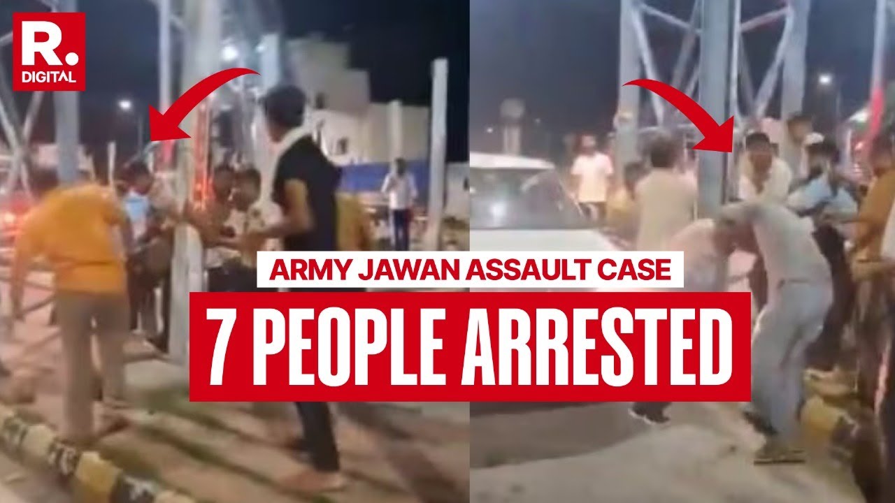 Army Jawan Assault Case: Police Arrests Seven People, NHAI Slaps Rs 20 Lakh Fine On Toll Plaza
