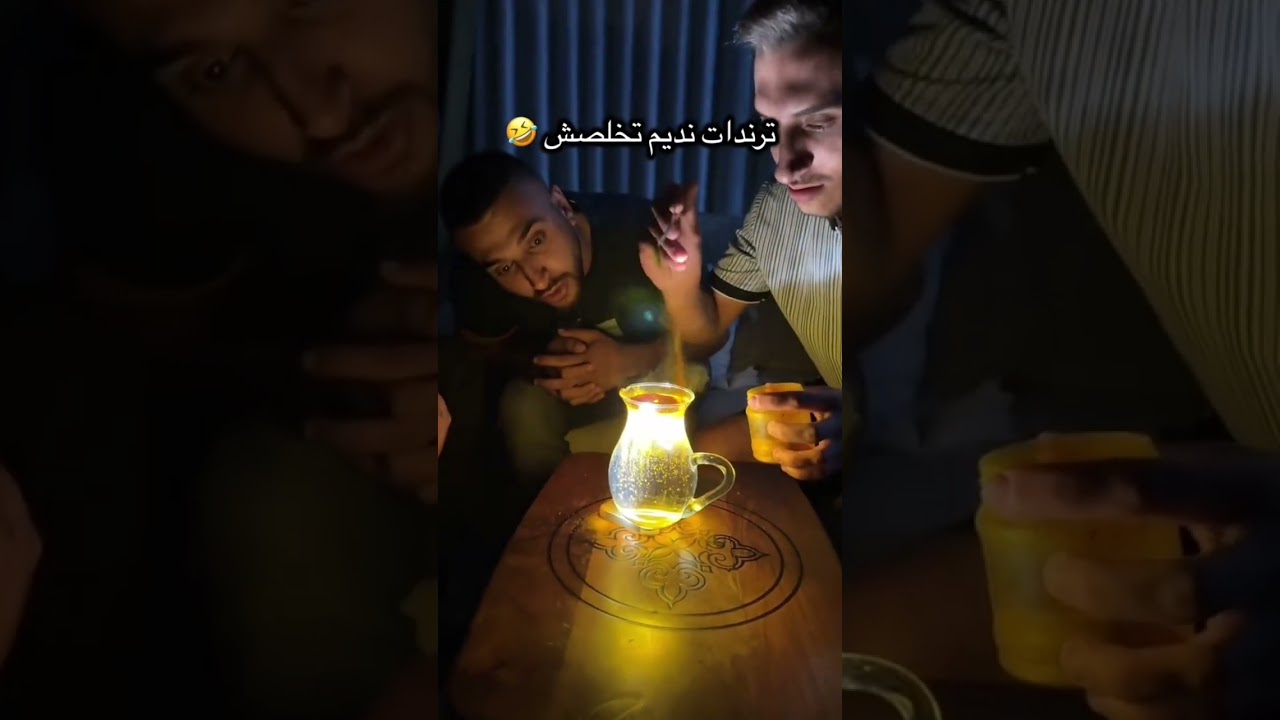 ضحك مش هيوقف 🤣 مقالب في الحج وتحديات نديم #ادهم_دويكات #العائلة_الفرفوشة #funny