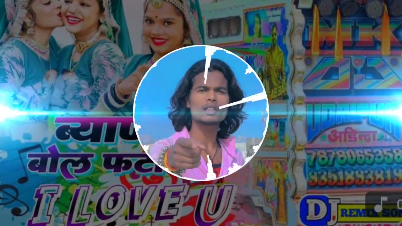 DJ#viral गोली नींद की दे | goli nind ki de| Anilrawat and kajal hathrshi 2025 #viralvideo  #dj 