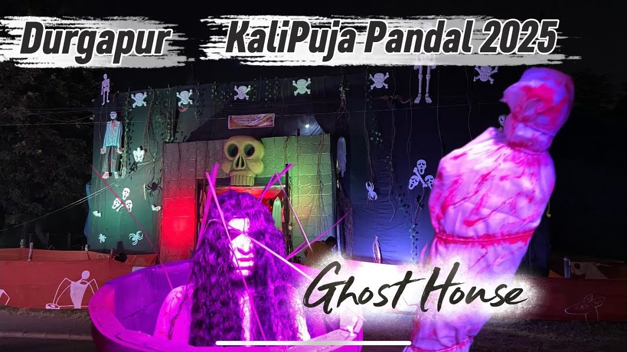 👻 Kali Puja 2025 | Ghost House Theme Pandal | Horror Pandal Durgapur Ka Most Scary Theme! 😱
