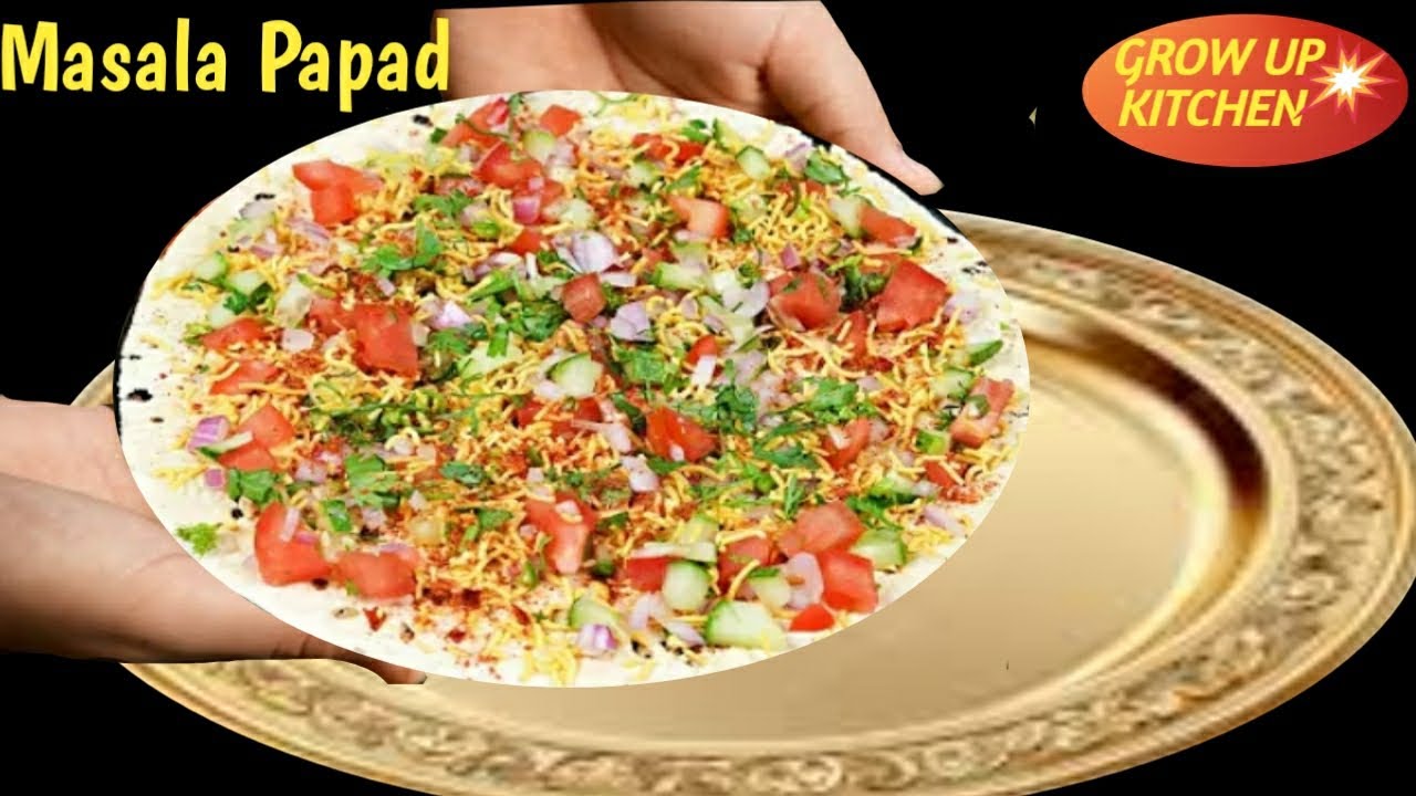 Masala papad || How to make Masala papad || मसाला पापड़ कैसे बनाएं