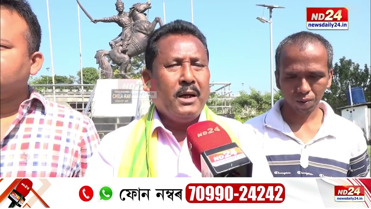 পৃথক কমতাপুৰ লাগিবই আক্ৰাছুক!