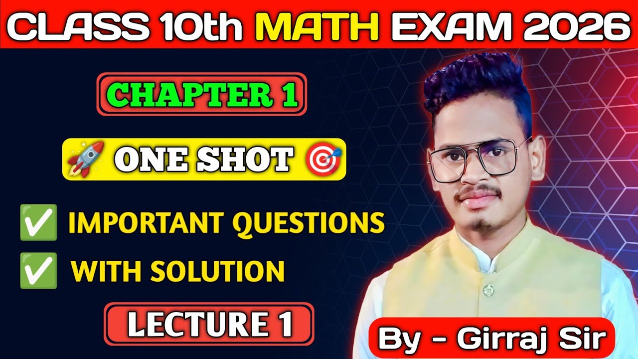 MATH CHAPTER 1 IMPORTANT QUESTIONS||MP BOARD CLASS 10th 2026