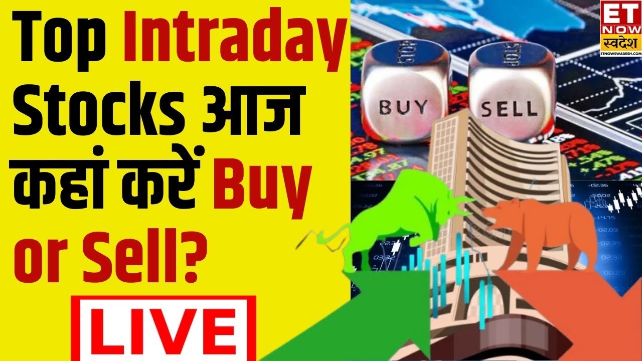 LIVE First Trade Updates | Share Markets News Today | Top Intraday Stock for Buy or Sell Now | ETNS