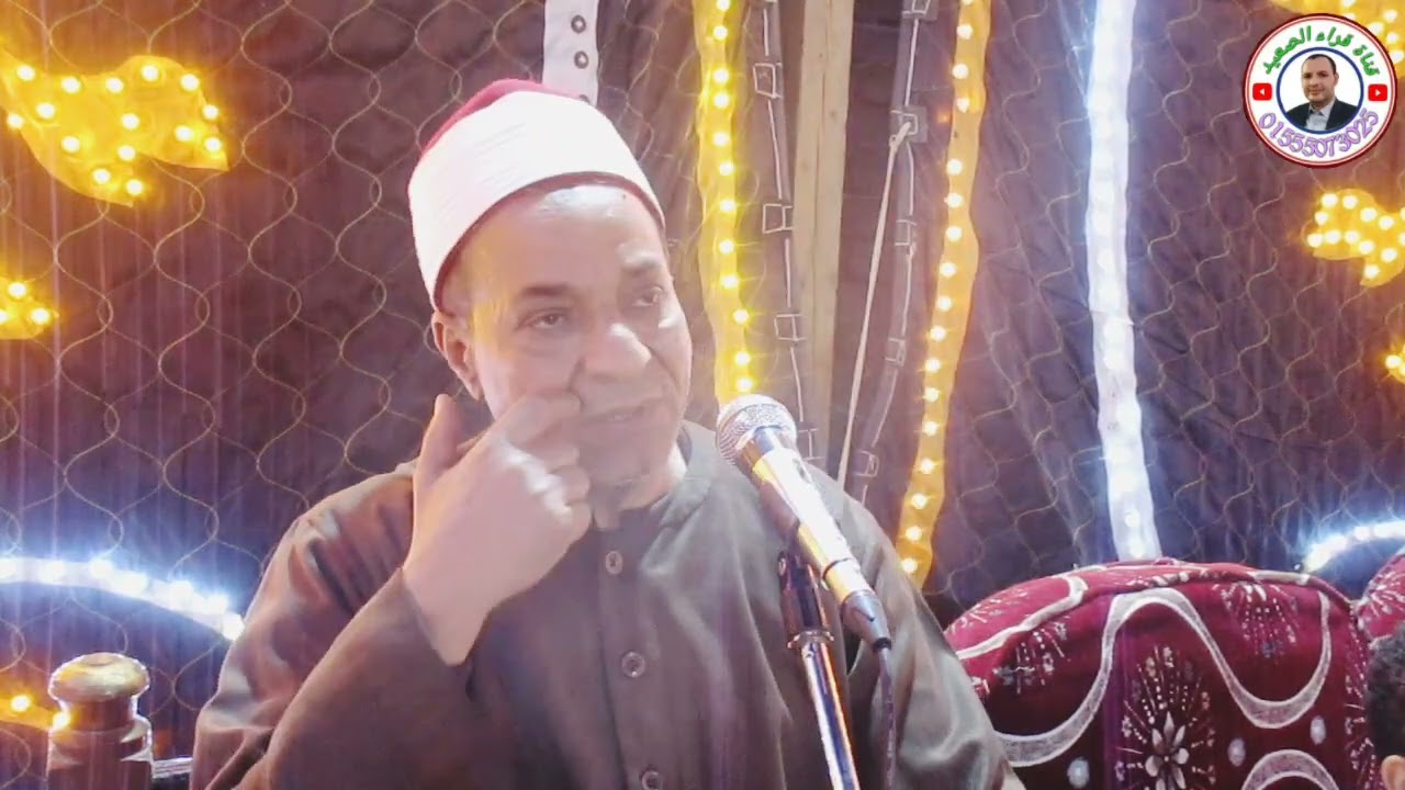 الشيخ جمال السيد حسين من ليلة عرس يوسف أحمد عبد المجيد من قرية طنبدي / مغاغه / المنيا