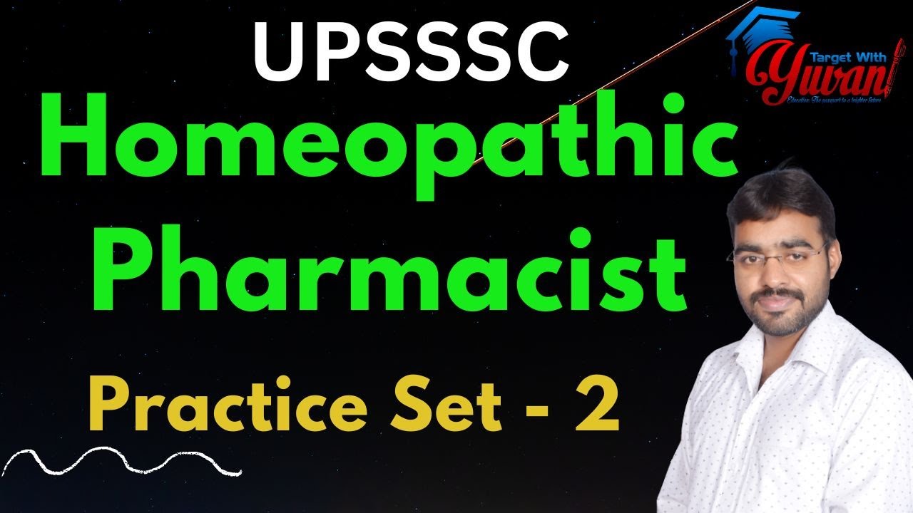 Homeopathic Pharmacist Practice set 2। upsssc homeopathic pharmacy। homeopathic #upsssc #dsssb