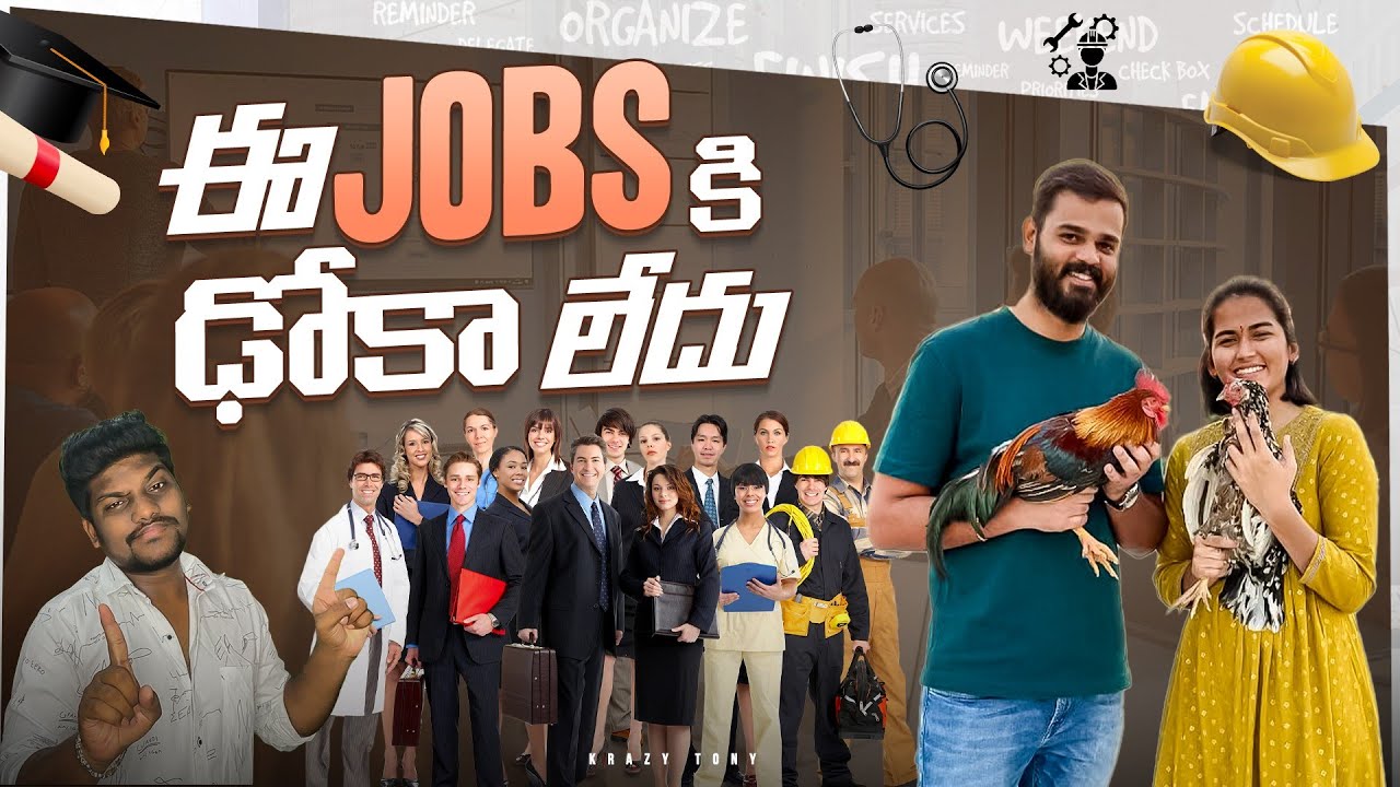Top 7 Highest Paying Jobs in INDIA|| Best JOBS of The Future @KrazyTony