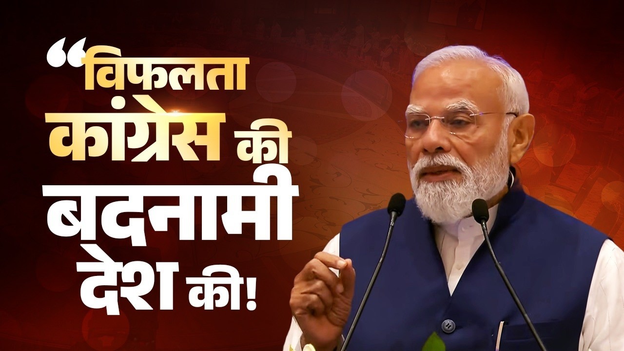 From fragile five to fastest-growing major economy, India's growth story only strengthens!