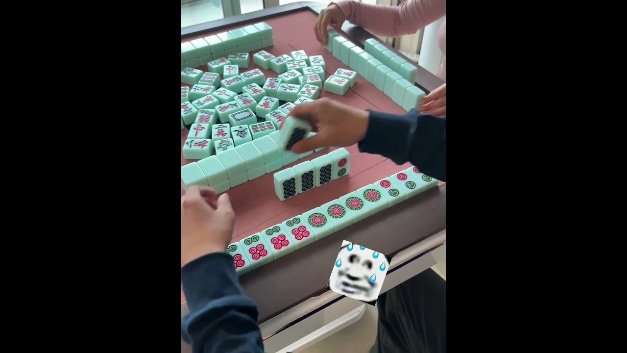 新手第一次打麻将！ #麻将 #搞笑 #麻将技巧 #遊戲 #麻將
