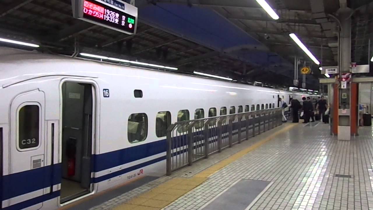 【東海道新幹線のぞみ】700系京都駅入線～出発