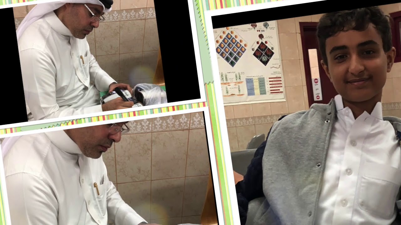 صور نهاية الفصل الأول بمتوسطة الزهور بالدمام ١٤٤٠هـ