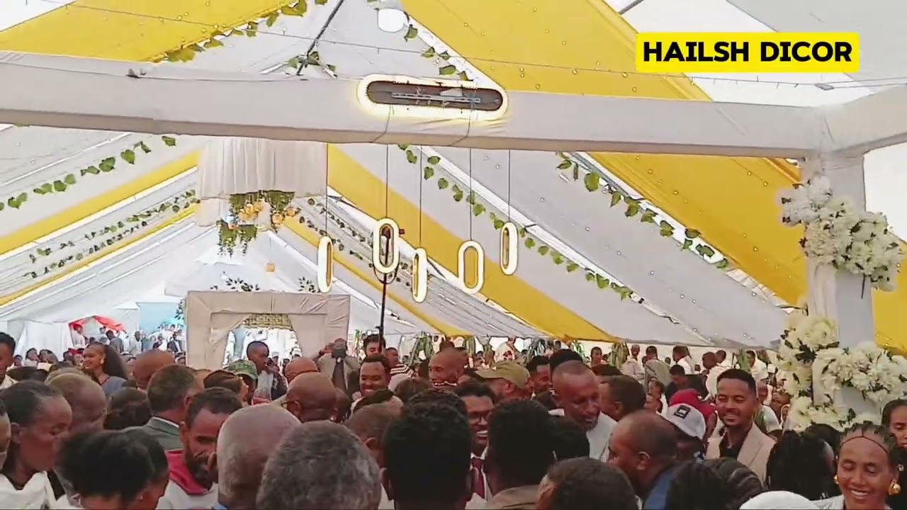 ልገርም መርዓ ወነ በልካ ጭራ