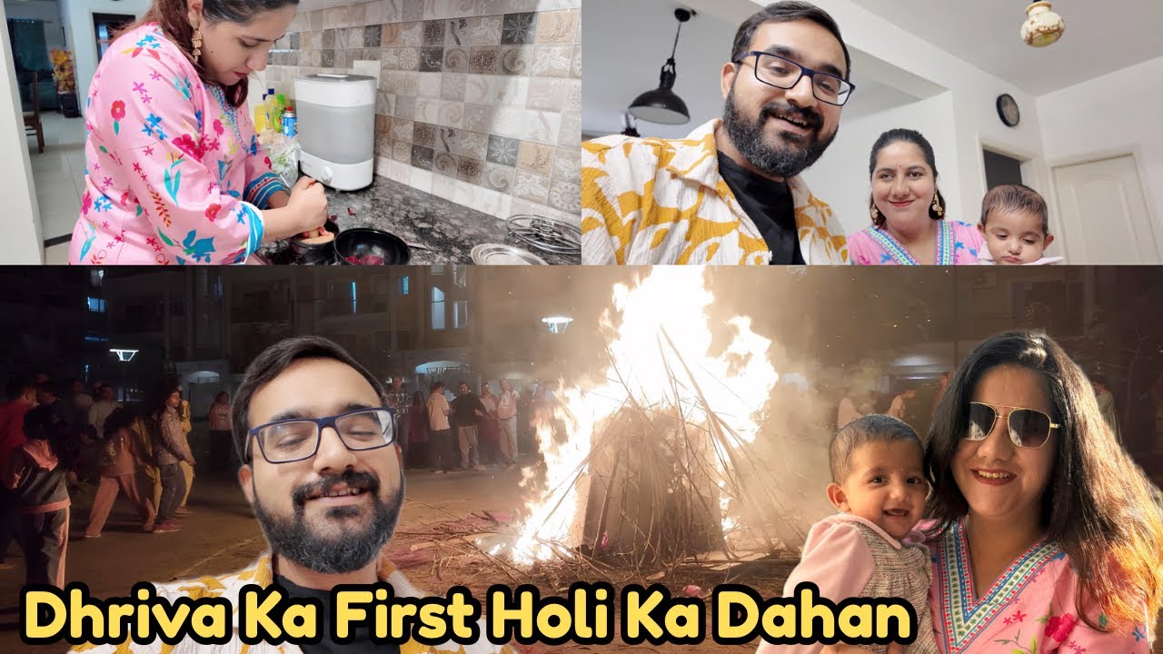 Dhriva Ka First Holi ka Dahan Celebration | Ghar Par Hi Dhriva Ke Liye Banaye Natural Gulal 🎨