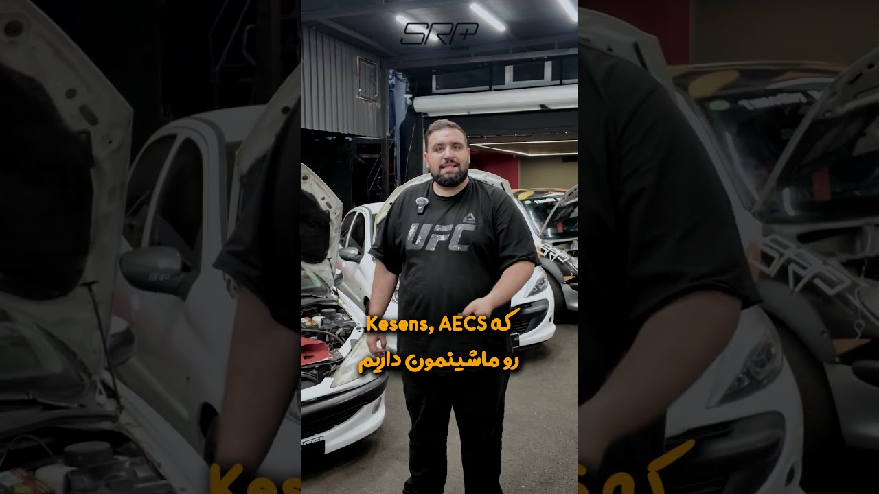 کدام مدل از ۲۰۶ و ۲۰۷ برای تیونینگ مناسب هست؟!
