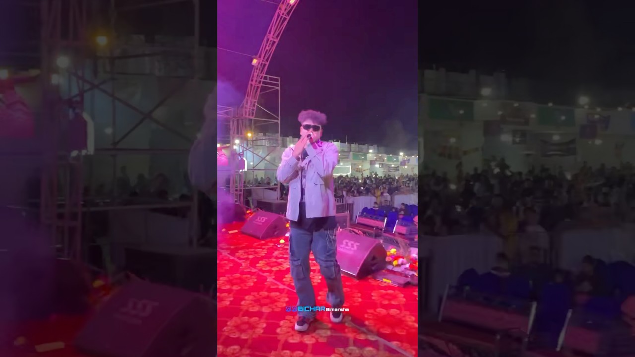 Mr.D🔥🔥🔥 #nepali #dharan #bbnewstv #foryou #concert