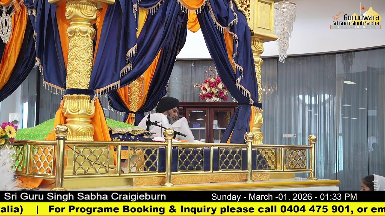 Live from Gurdwara Sri Guru Singh Sabha Craigieburn (Australia)