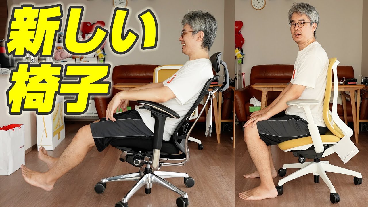 【7年ぶりの新しい椅子！】今日からコンテッサセコンダに座ります！