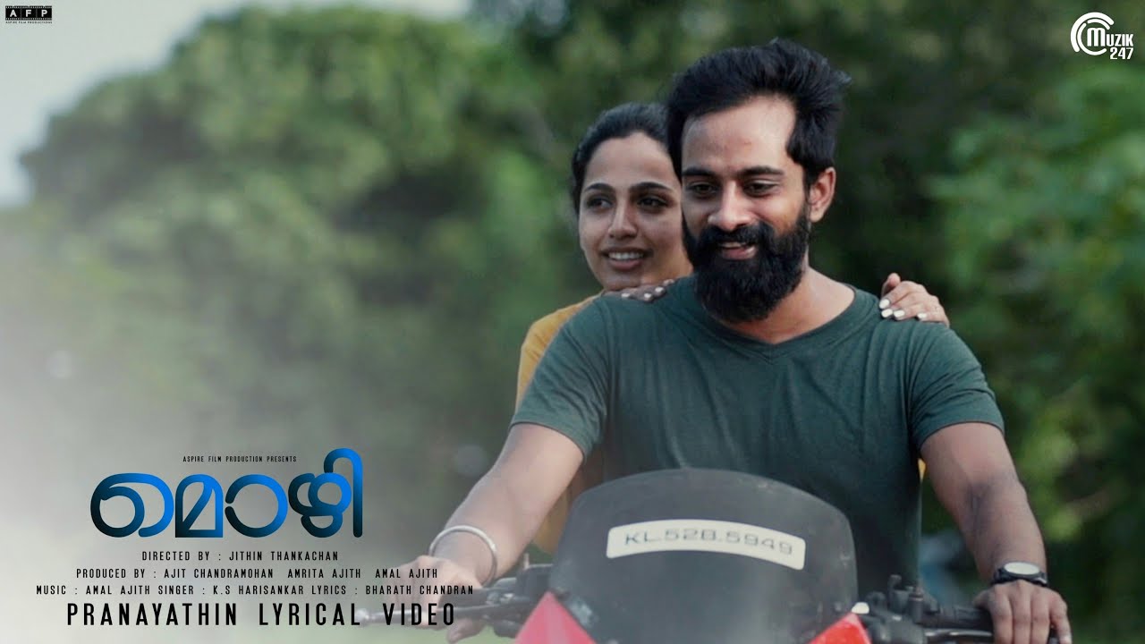 Pranayathin - Love Song ft KS Harisankar | MOZHI Musical Short Film | Amal Ajith | Jithin Thankachan