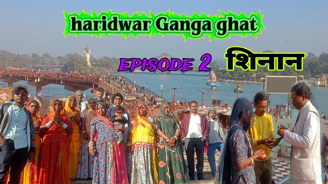 episode 2 haridwar Ganga snan end ganga aarti 🤟 by bus 🚌 travel 🧳#haridwar #travel #bus 