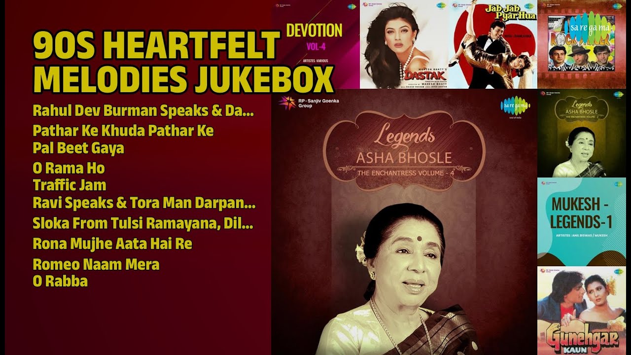 90s Heartfelt Melodies Jukebox | Pathar Ke Khuda | Pal Beet Gaya | O Rama Ho | Rona Mujhe Aata Hai