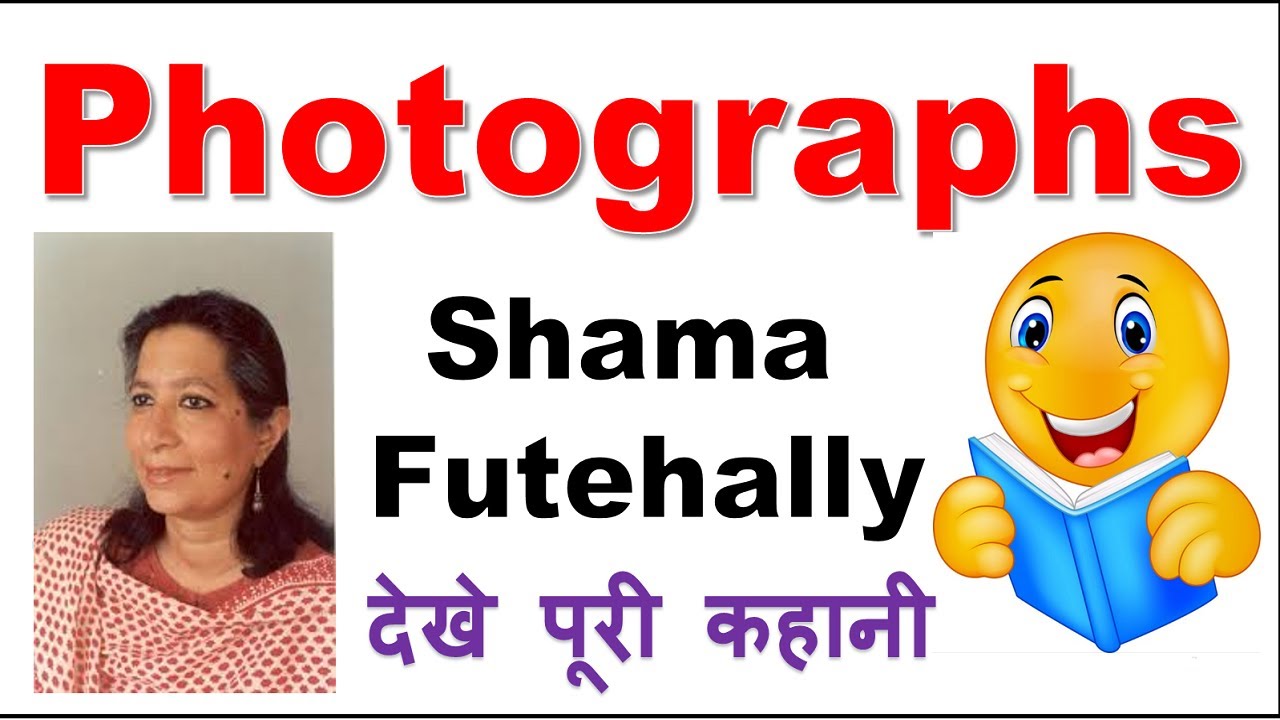 Photographs by Shama Futehally | UOK English Compulsory