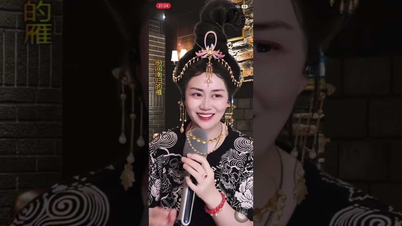 嫄嫄♋️全能唱将🎤-孙媛-二饼胡拉-20260204 夜场直播分享