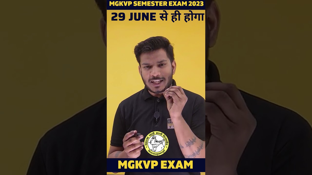 MGKVP Semester exam will be held from 29 June. Big update MGKVP semester exam 2023 | MGKVP update...