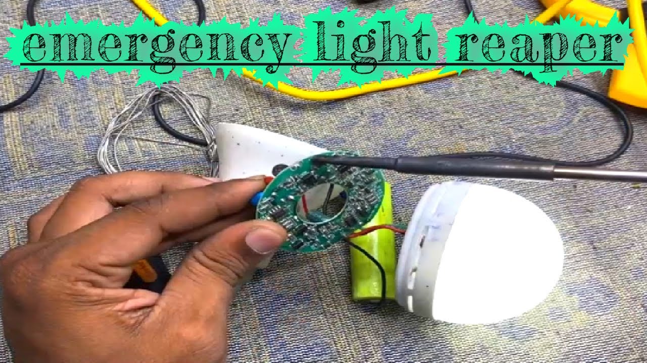 emergency light repair