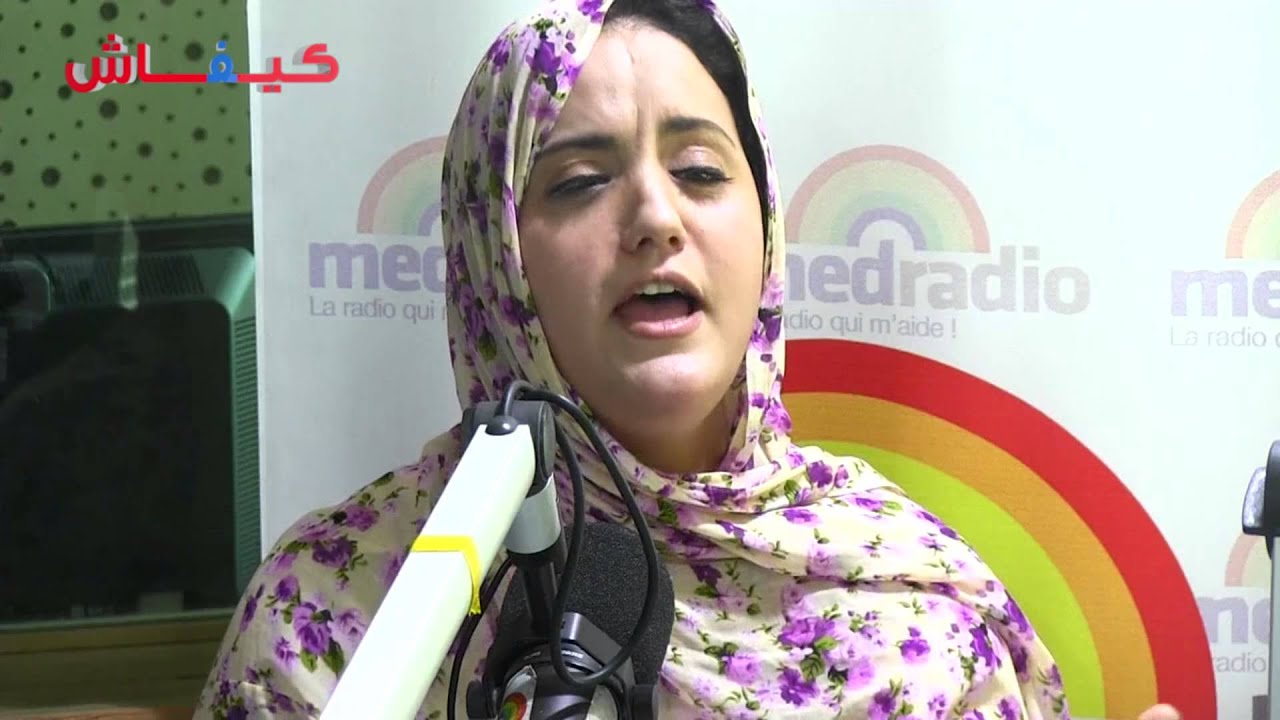 الاتحادية حسناء أبو زيد: هذا موقفي من جماعة العدل والإحسان