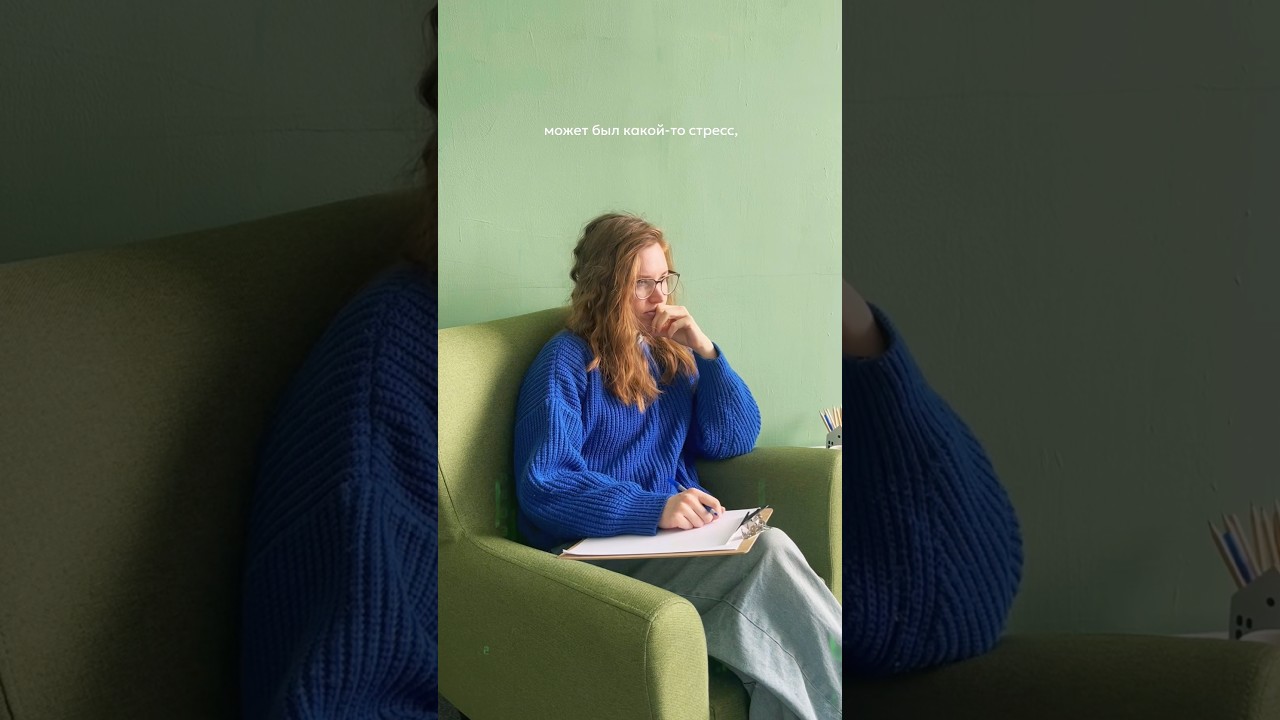 @macro.psy психолог, кпт и схематерапевт, распутаю ваши мысли