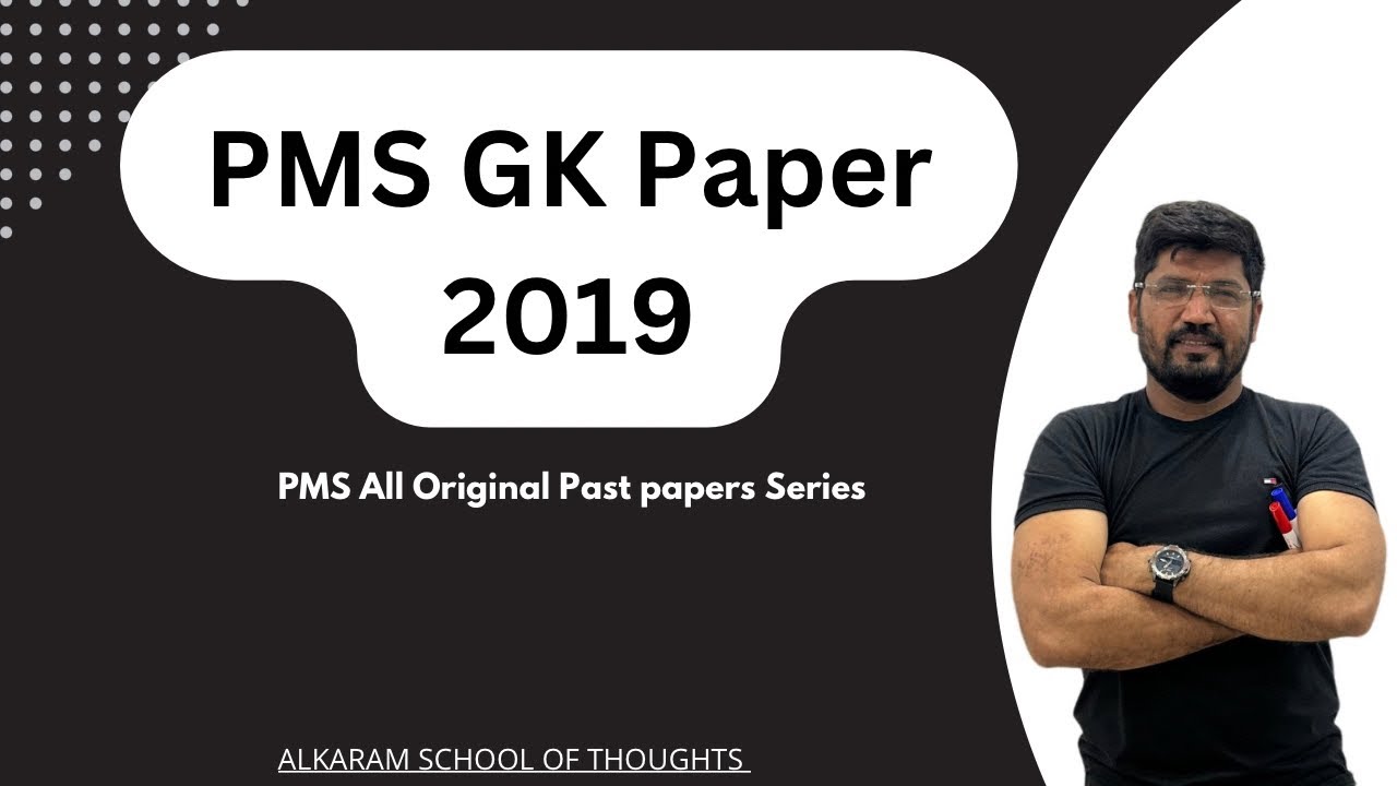 PMS 2019 GK paper (Solved) |Mohsin_Akram #ministriaQuota  #pms #ministrial  #ppsc #pastpapers