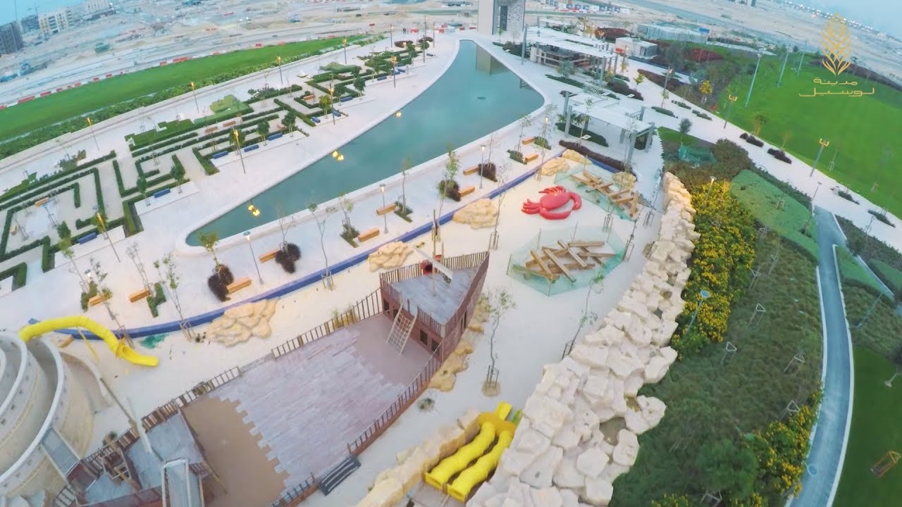 الحديقة الهلالية - Crescent Park