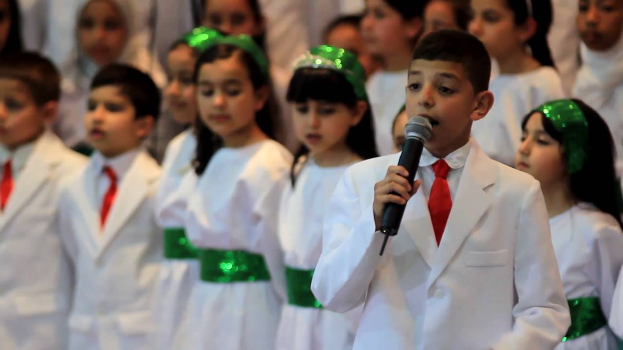 إقرأ كتاب الله